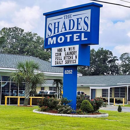 The Shades Motel Baton Rouge Dış mekan fotoğraf