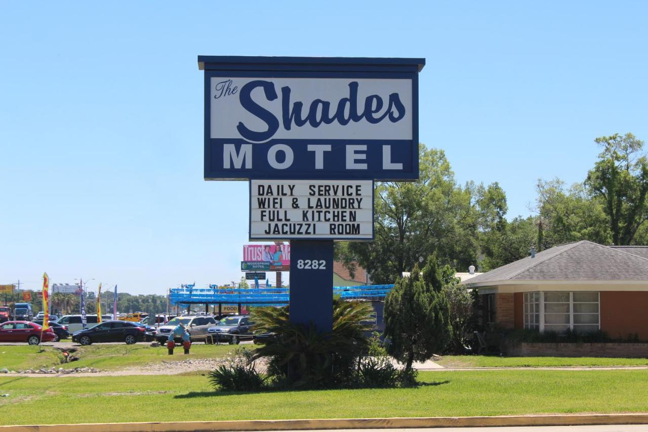The Shades Motel Baton Rouge Dış mekan fotoğraf