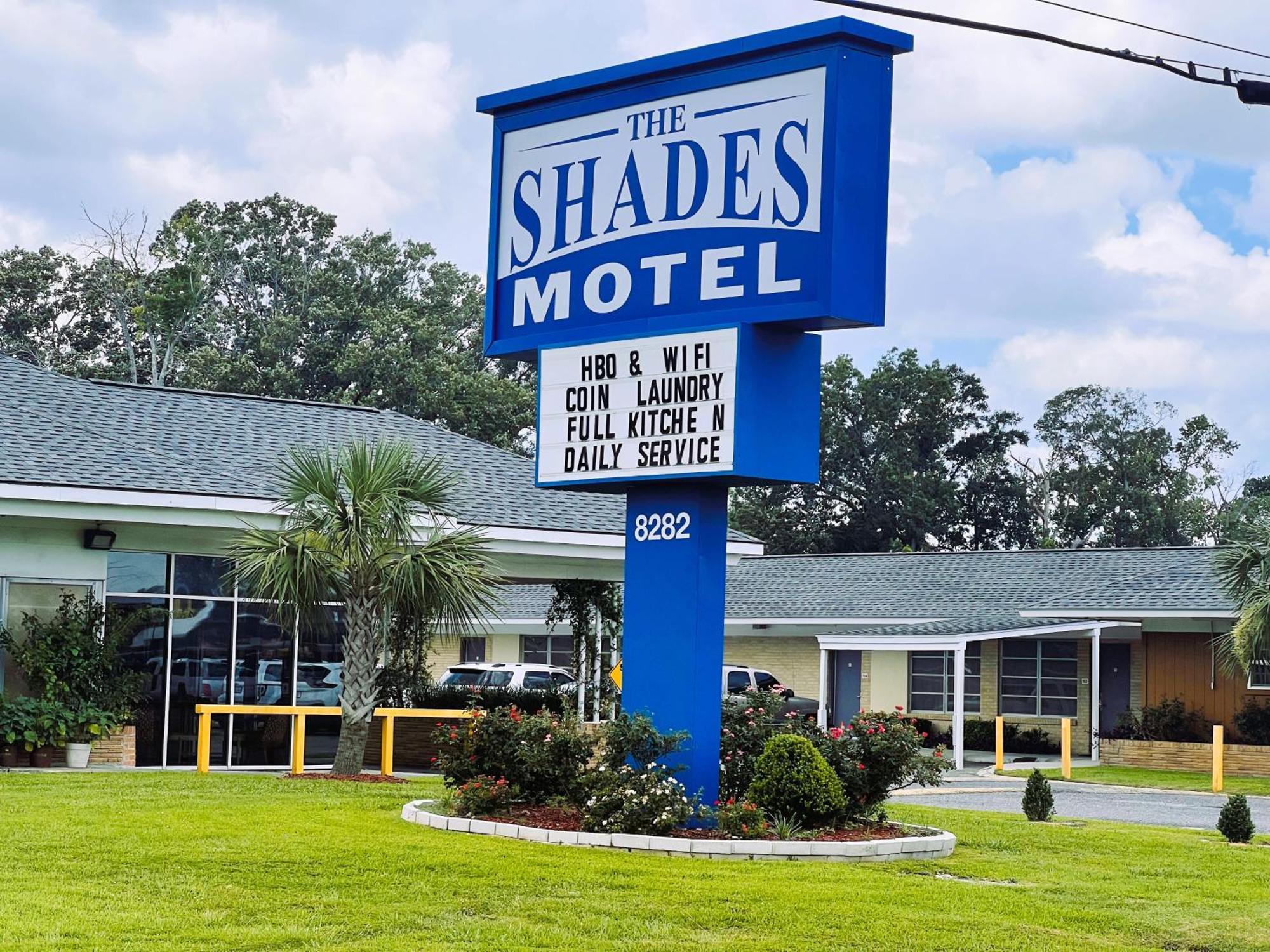 The Shades Motel Baton Rouge Dış mekan fotoğraf